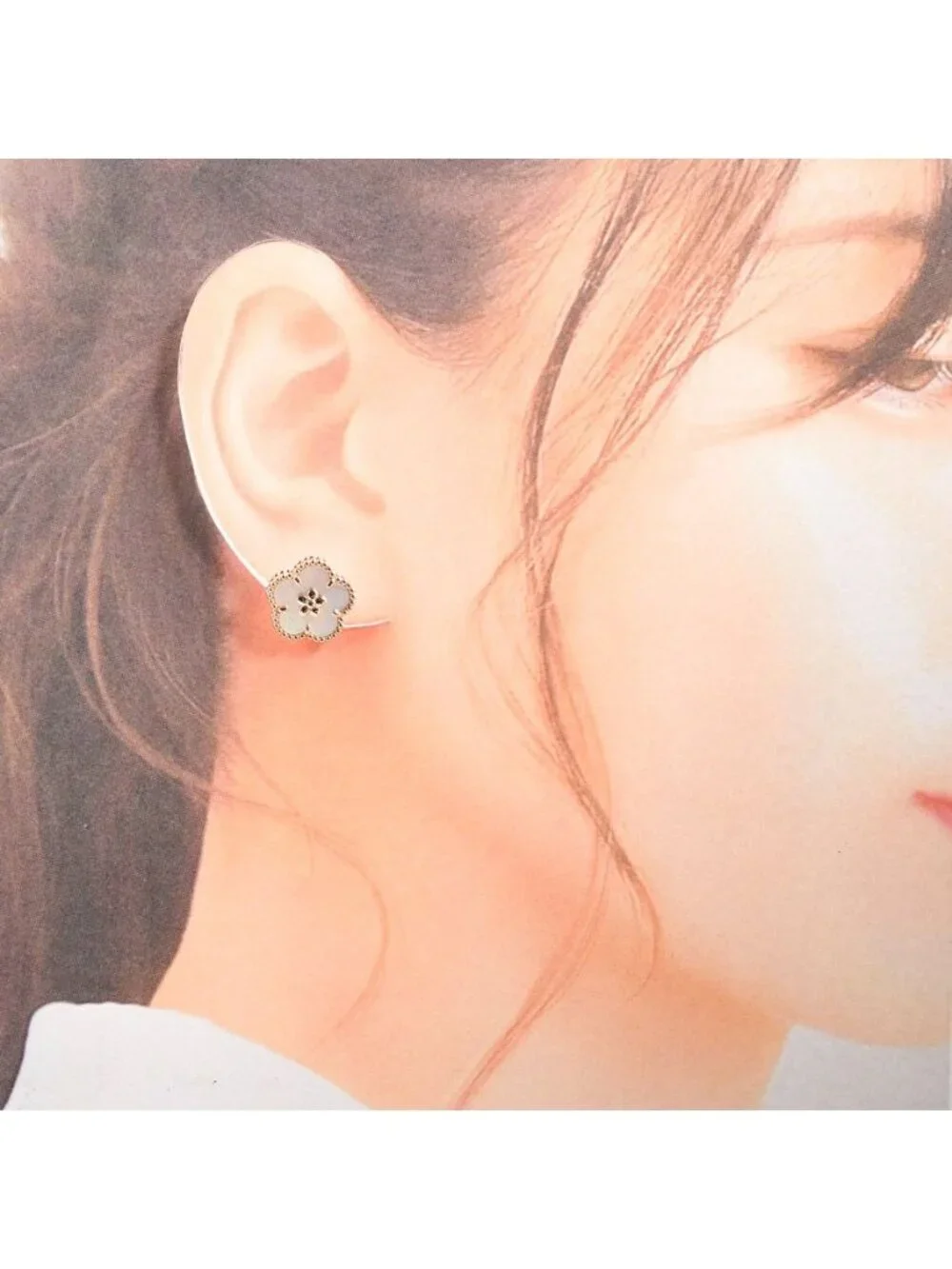 Van Cleef & Arpels item rank